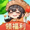 金币点点消安卓版