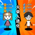我躺得贼平免广告 