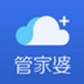 管家婆云 