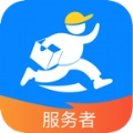 老吾老居养服务端 