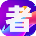 王者皮肤美化包大师软件免费 