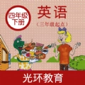 冀教版