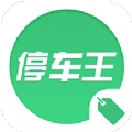 停车王商户端苹果版