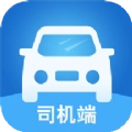 宁德出行司机最新版