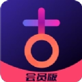 杏吧园视频提词器软件 