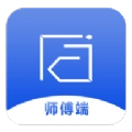 快客工匠师傅接单平台 