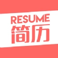 个人简历模板制作软件 