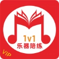 乐器陪练宝典手机最新版
