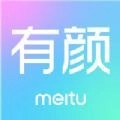 有颜轻医美手机最新版