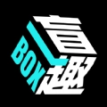 盲趣box盲盒购物软件 