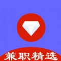 兼职精选助手手机版