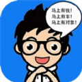 个性头像壁纸图片表情包大全 