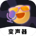 开黑聊天变声器手机版
