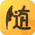 随手记账宝手机版