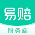 易赔服务端 