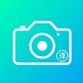 一键拍照翻译最新版