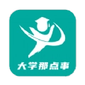 大学那点事手机版
