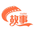 炎煌故事会免费 