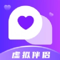 Ai Talk虚拟伴侣 