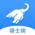 云象外卖配送端手机版