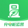 充电桩运营平台 