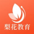 梨花教育研修院 