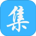 系统集成真题 