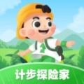 计步探险家软件手机版