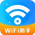 WiFi钥匙上网保镖软件手机版