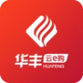 华丰云e购 