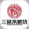 三鼠米粮坊最新版