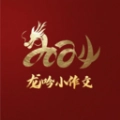 龙吟小作文智能批改 