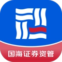 国海证券资管