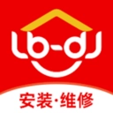 鲁班到家用户版