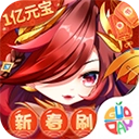 少年封神榜OL折扣版