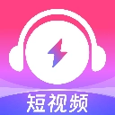 咪咕音乐极速版