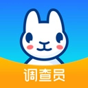 调研工厂调查员版