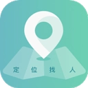 易寻定位找人