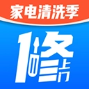 啄木鸟维修师傅接单