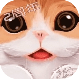 小猫咪历险记