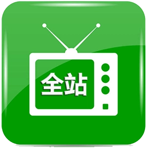 全站Box