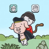 脑洞人爱收纳