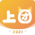 上团外卖