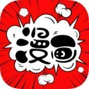 233动漫网