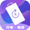 飞兔电池护理