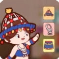 这衣服太酷辣 
