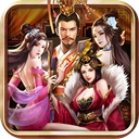三国后官传