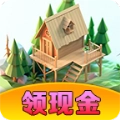 极品小房东