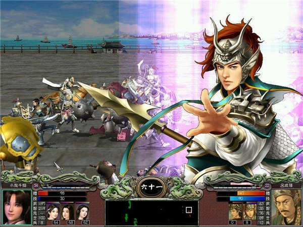 三国群英传7单机版(3)