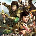 三国群英传7单机版 三国群英传7单机版